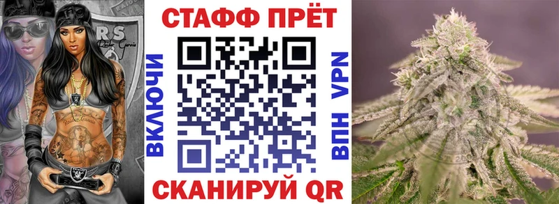Купить наркотик аптеки Коркино A PVP  COCAIN  Амфетамин  NBOMe  Меф мяу мяу  Каннабис 