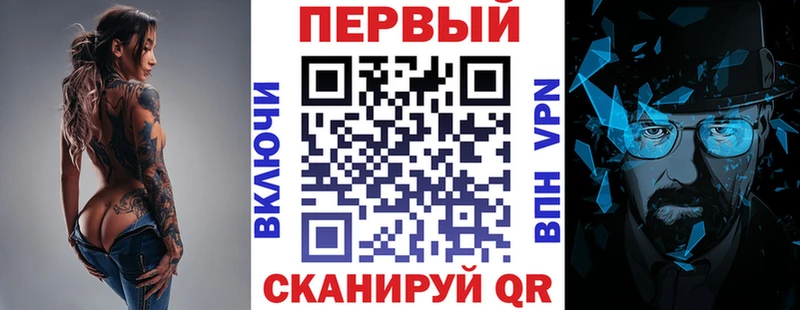 Амфетамин VHQ  магазин продажи   Коркино 