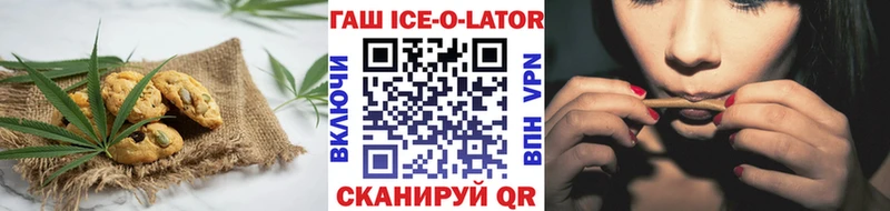 цены наркотик  Коркино  Еда ТГК конопля 