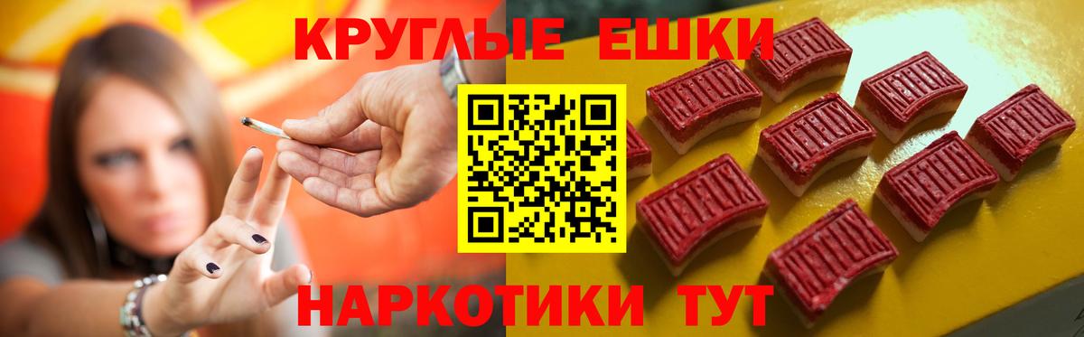 Коркино  Ecstasy  Вход с VPN  Ecstasy 280 MDMA 