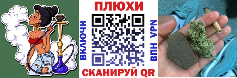Гашиш убойный  Коркино 