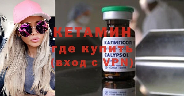 крисы Балабаново