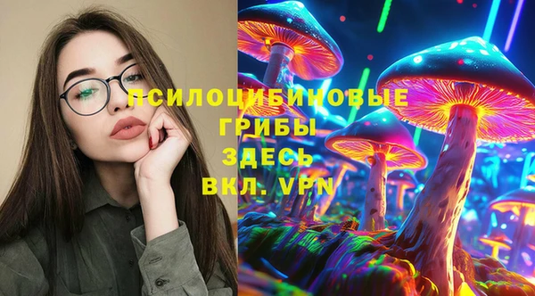 меф Баксан
