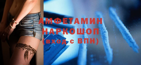 крисы Балабаново