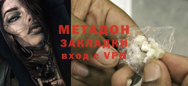 крисы Балабаново