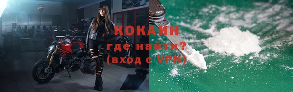 apvp Арсеньев