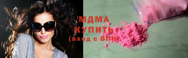 меф Баксан