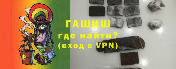 крисы Балабаново
