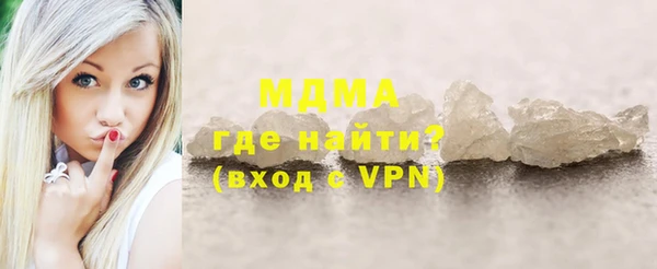 крисы Балабаново