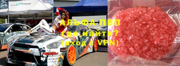 крисы Балабаново