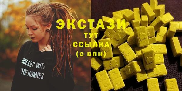 apvp Арсеньев
