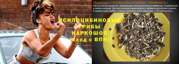 MDMA Армянск