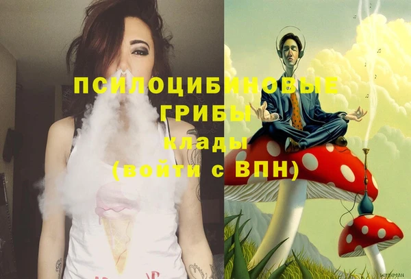 меф Баксан