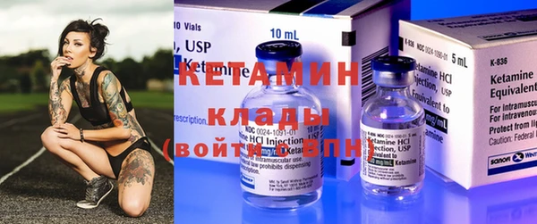 крисы Балабаново