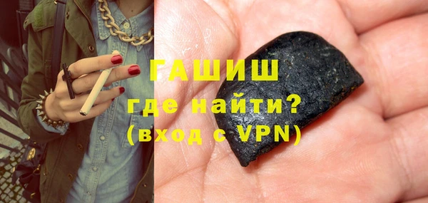 меф Баксан