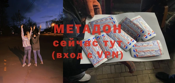 крисы Балабаново