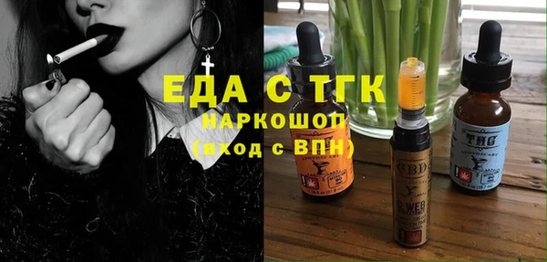 apvp Арсеньев