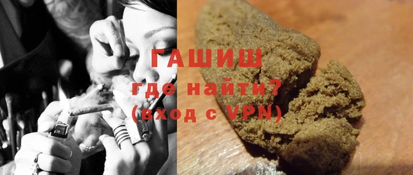 прущий лед Балахна