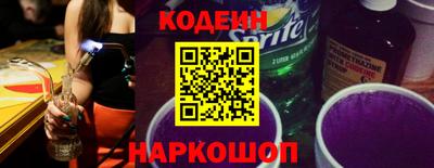 Альфа ПВП Волжский