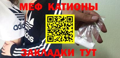 Альфа ПВП Волжский