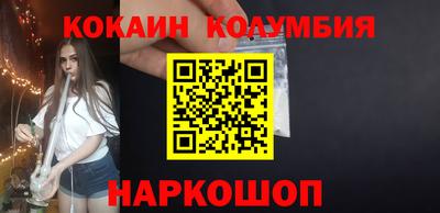 Альфа ПВП Волжский