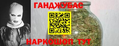 MESCALINE Балашиха