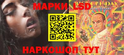 ешки Волгодонск
