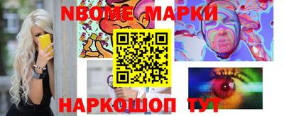 Альфа ПВП Волжский