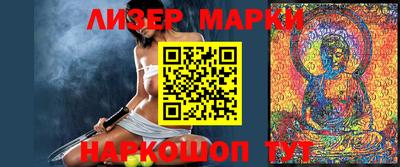 ешки Волгодонск