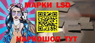 MESCALINE Балашиха