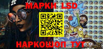 каннабис Балахна