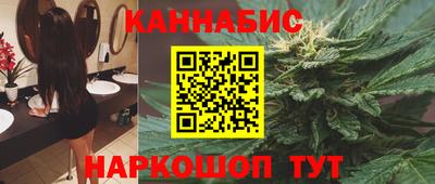 Альфа ПВП Волжский
