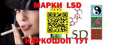 каннабис Балахна