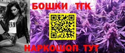 Альфа ПВП Волжский