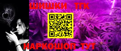 MESCALINE Балашиха