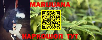 Альфа ПВП Волжский