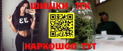 Альфа ПВП Волжский