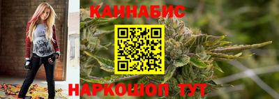 стаф Балаково