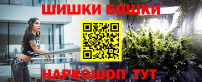 Альфа ПВП Волжский
