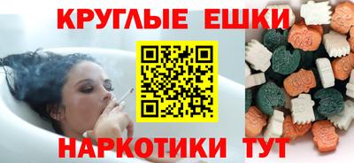 Альфа ПВП Волжский