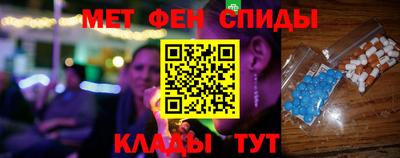 Альфа ПВП Волжский