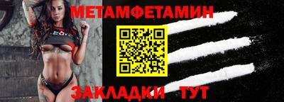 MESCALINE Балашиха