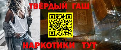 Альфа ПВП Волжский