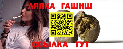 ешки Волгодонск