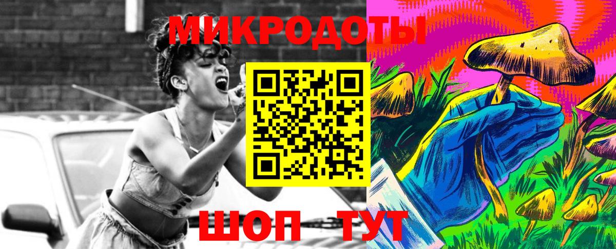 Галлюциногенные грибы мухоморы  Коркино 